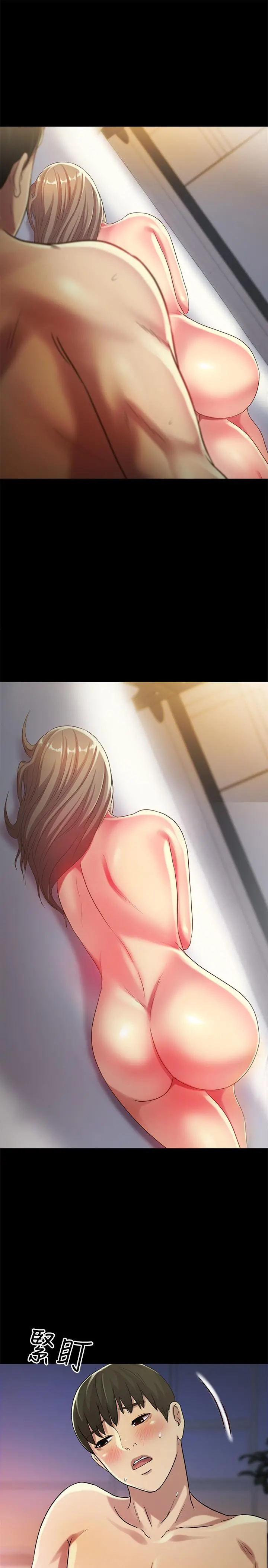 朋友,女朋友