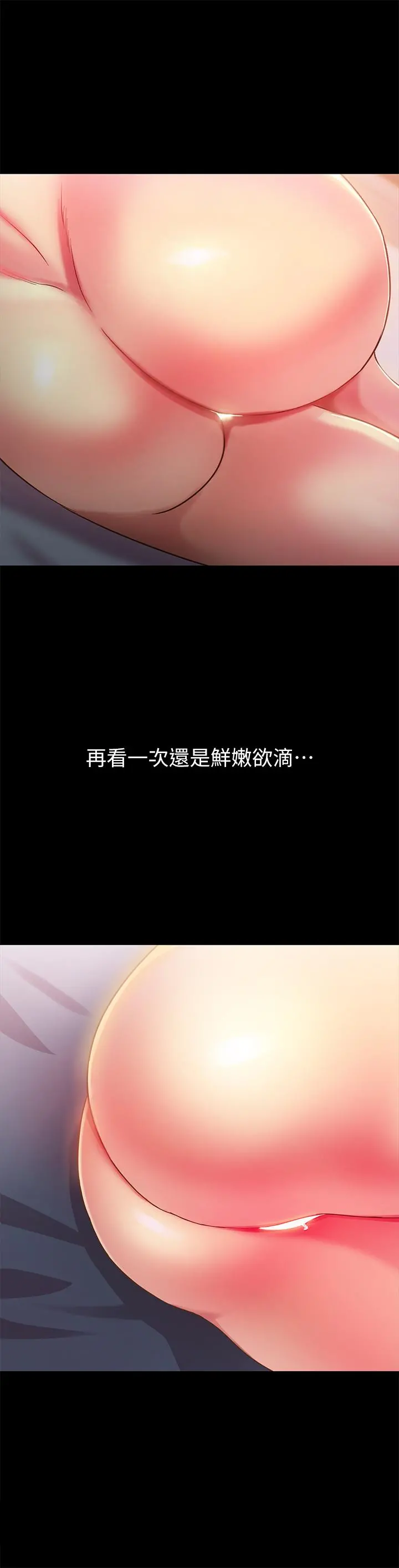 朋友,女朋友