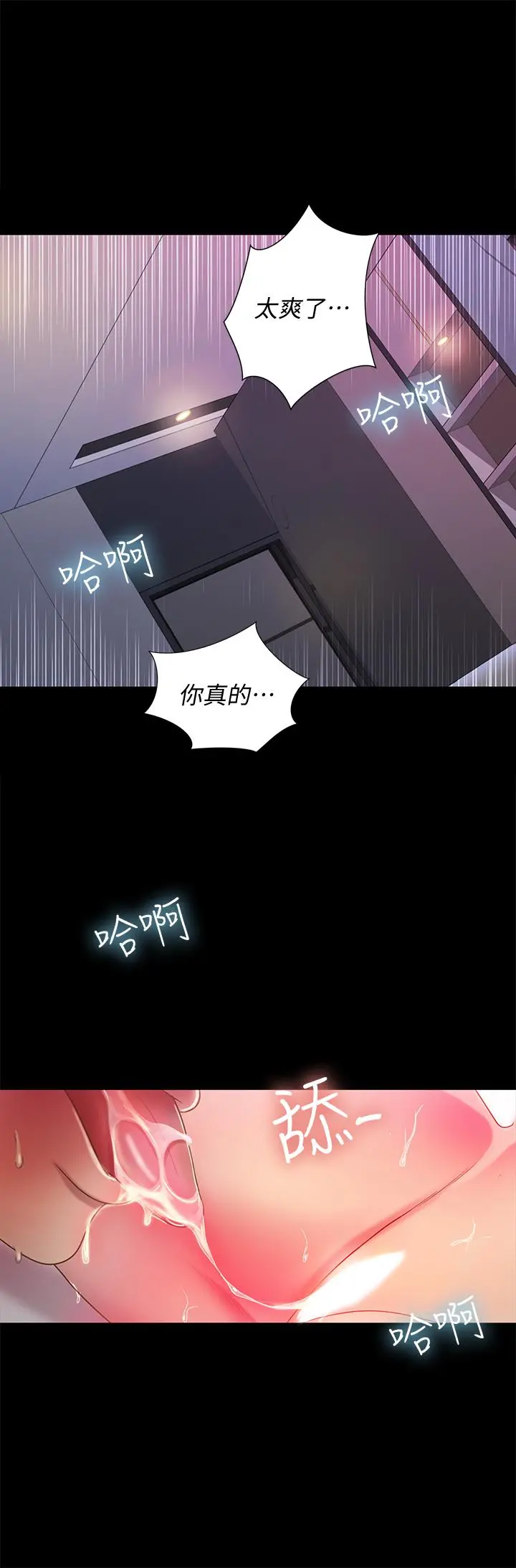 朋友,女朋友