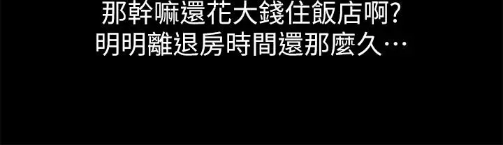 朋友,女朋友