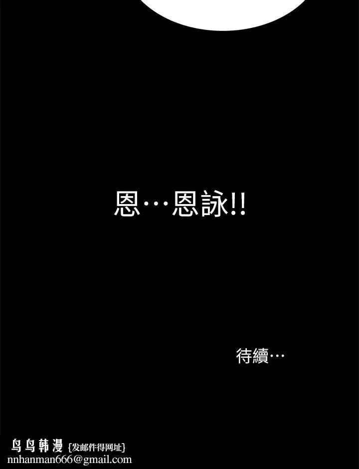 朋友,女朋友