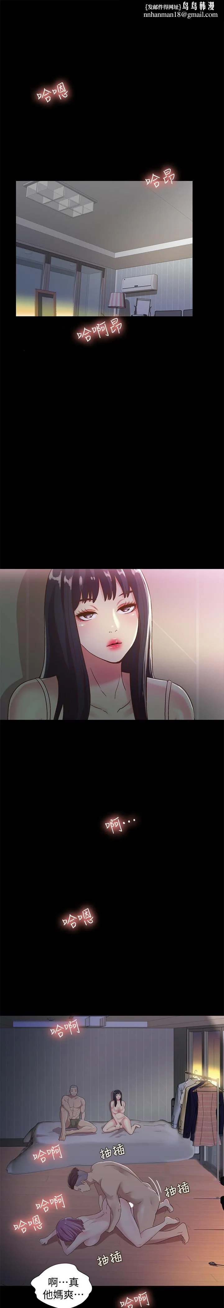 朋友,女朋友