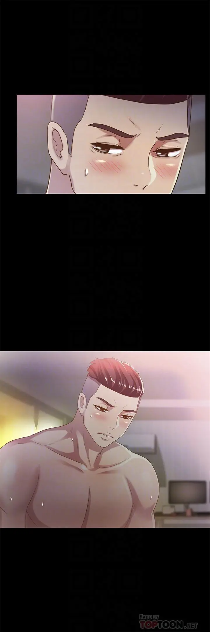 朋友,女朋友