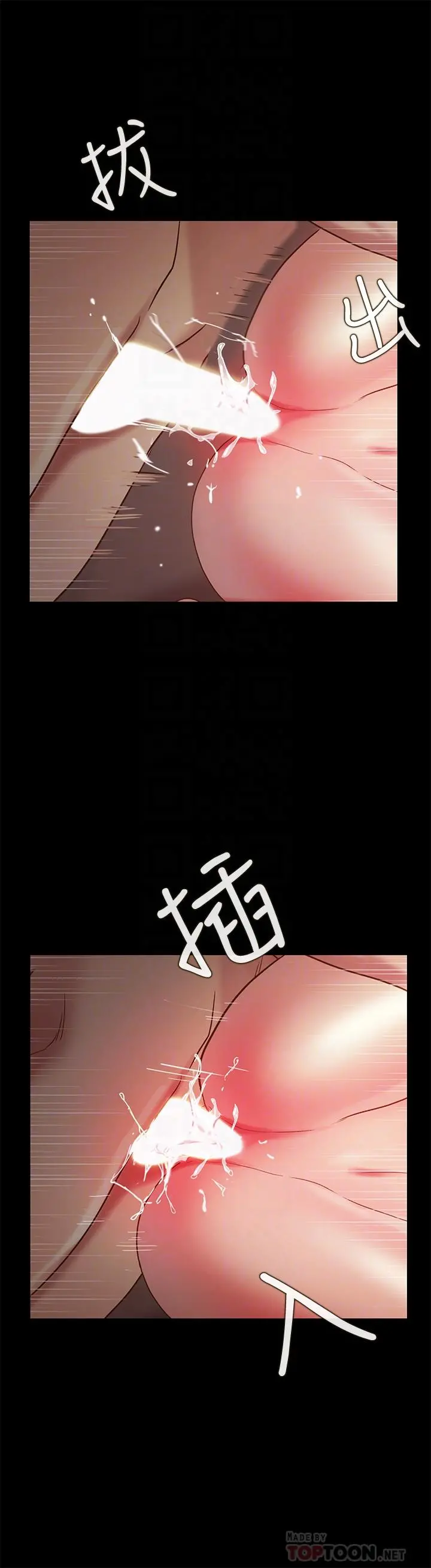 朋友,女朋友