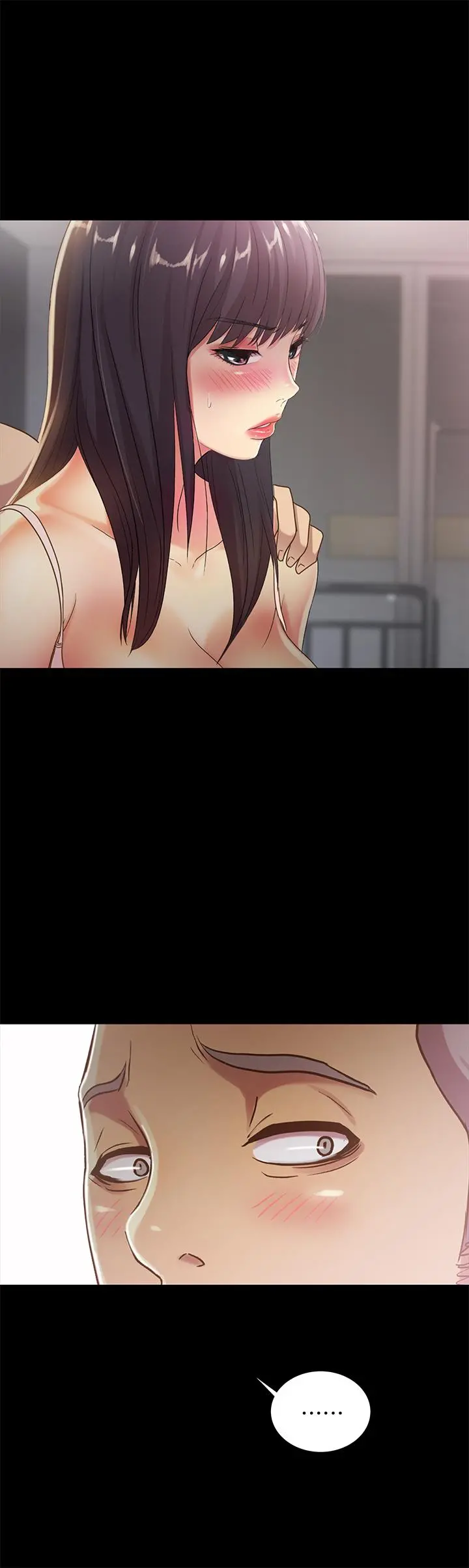 朋友,女朋友