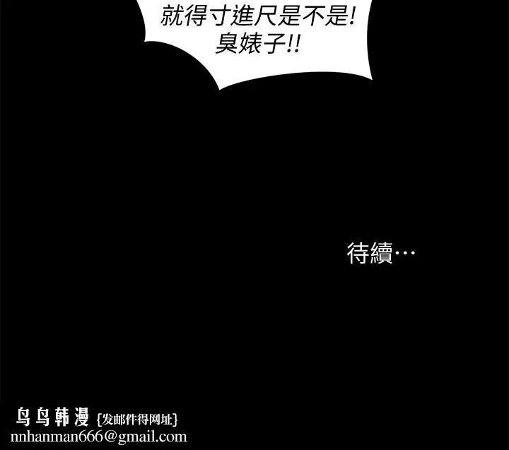 朋友,女朋友