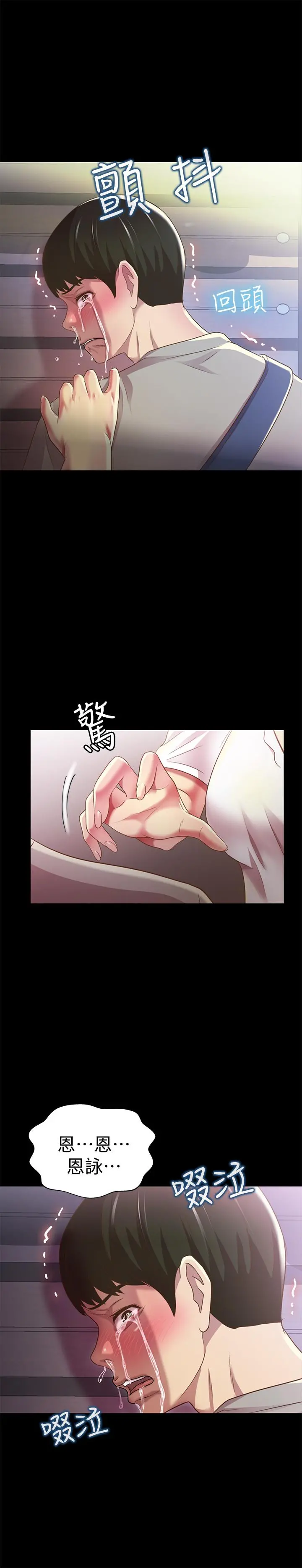 朋友,女朋友