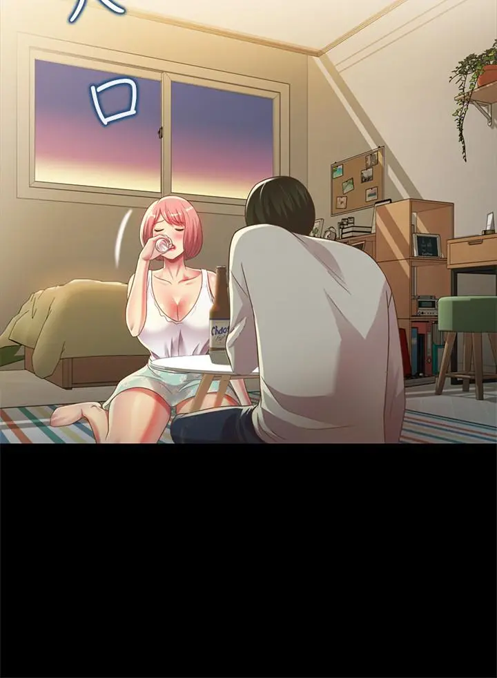 朋友,女朋友