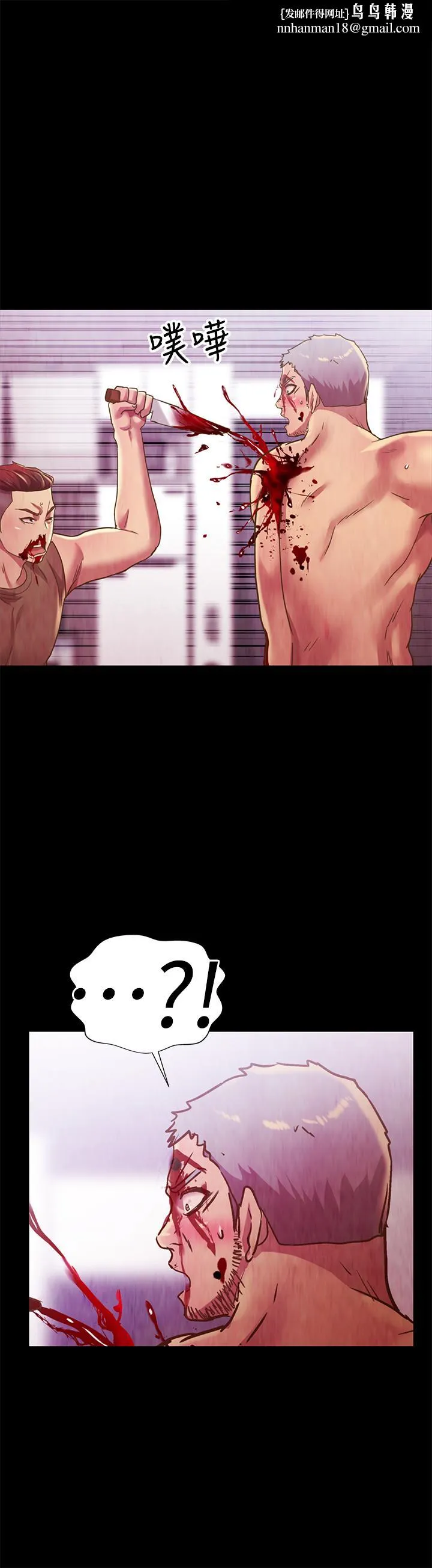 朋友,女朋友