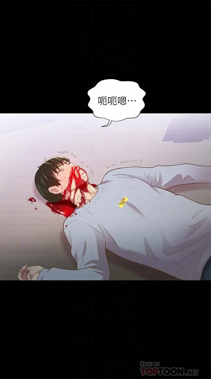 朋友,女朋友