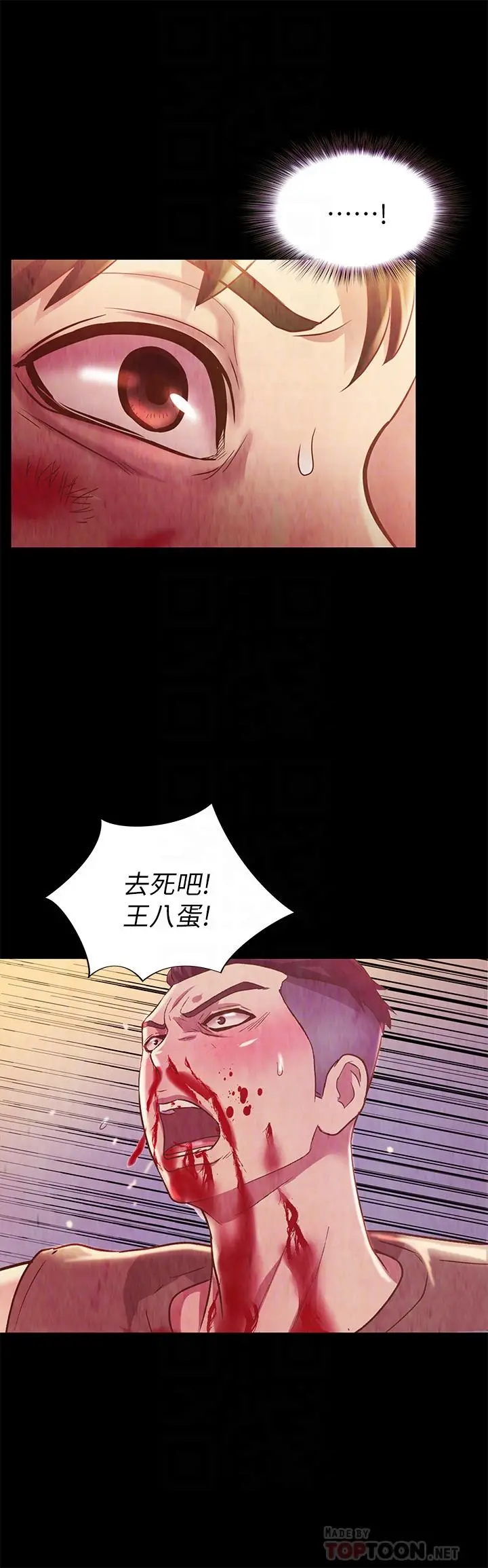 朋友,女朋友