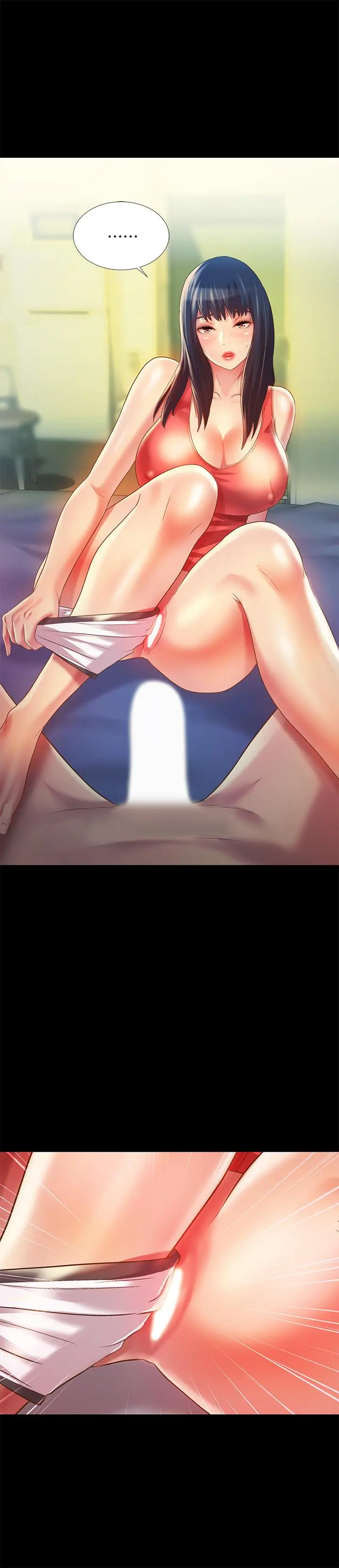 朋友,女朋友