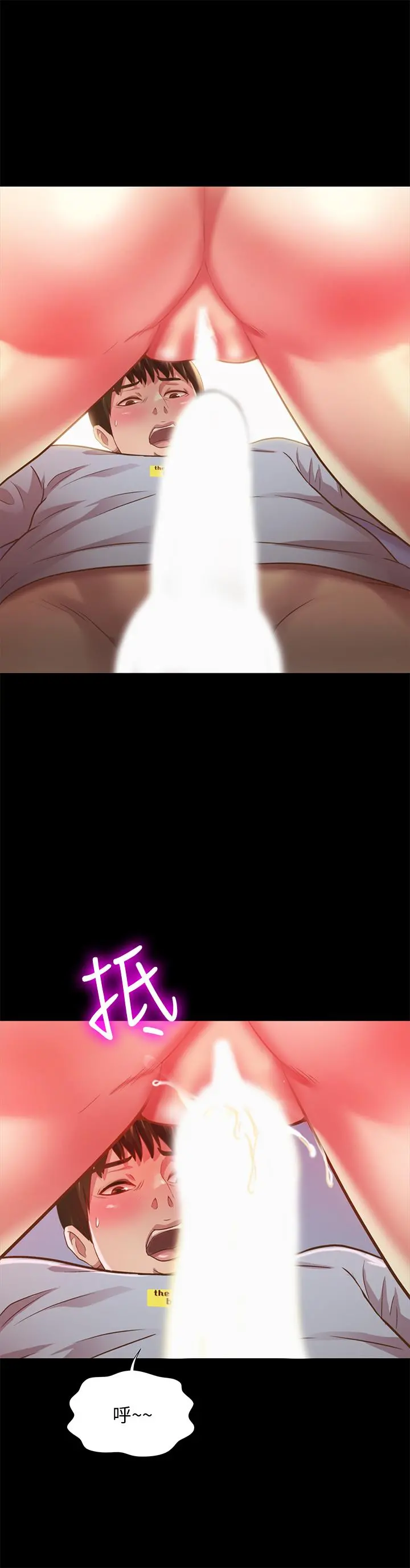 朋友,女朋友