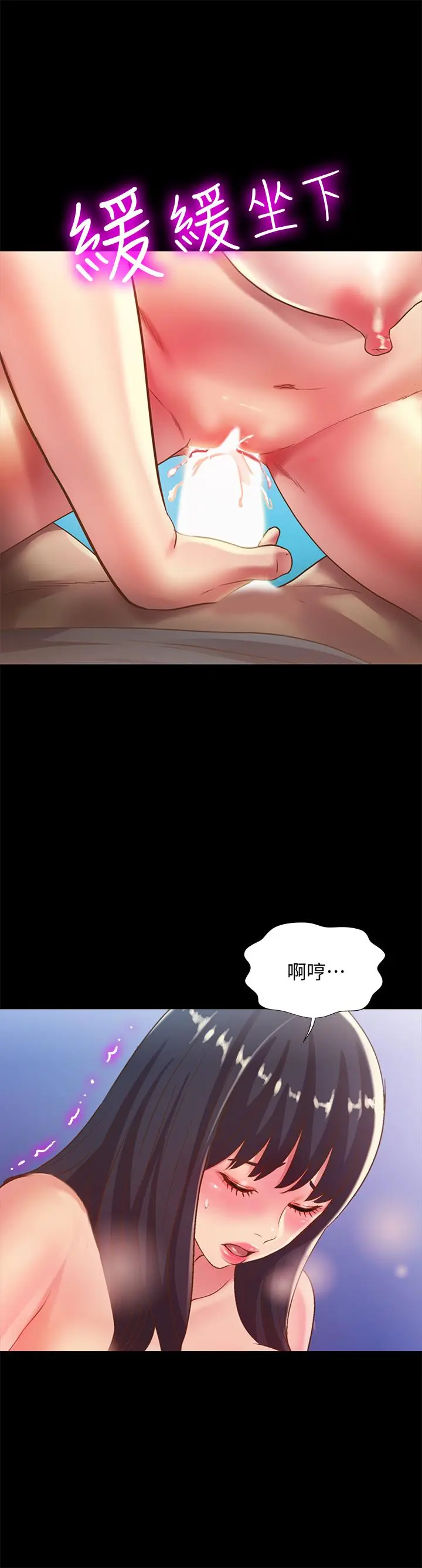 朋友,女朋友