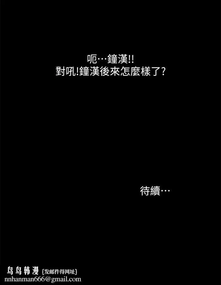 朋友,女朋友