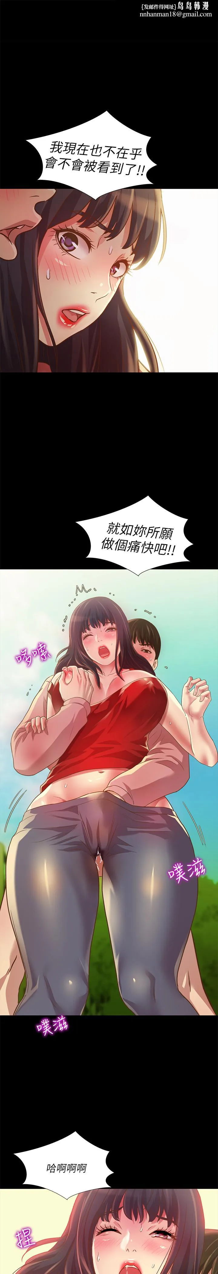 朋友,女朋友
