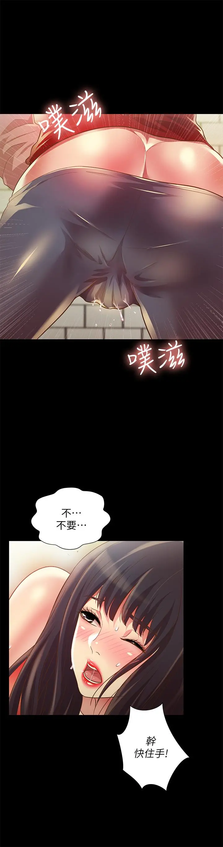 朋友,女朋友
