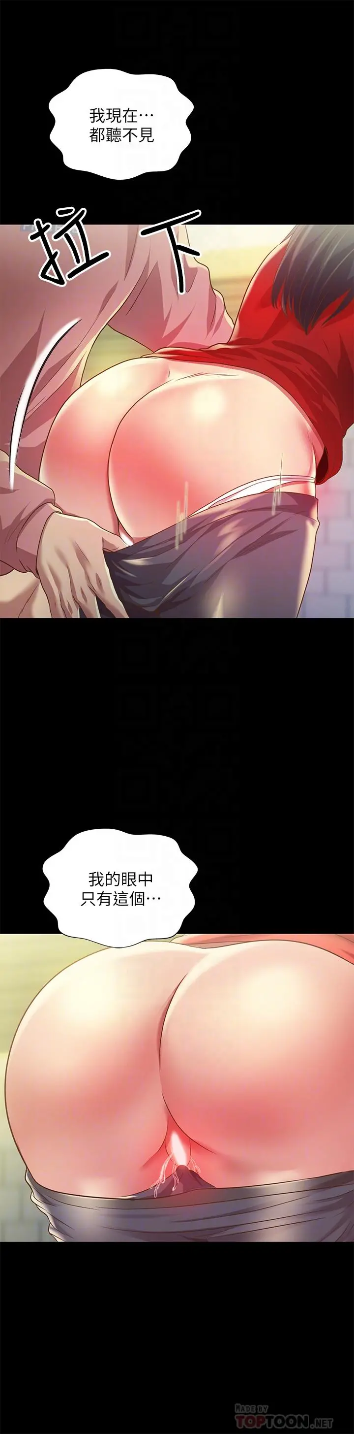 朋友,女朋友