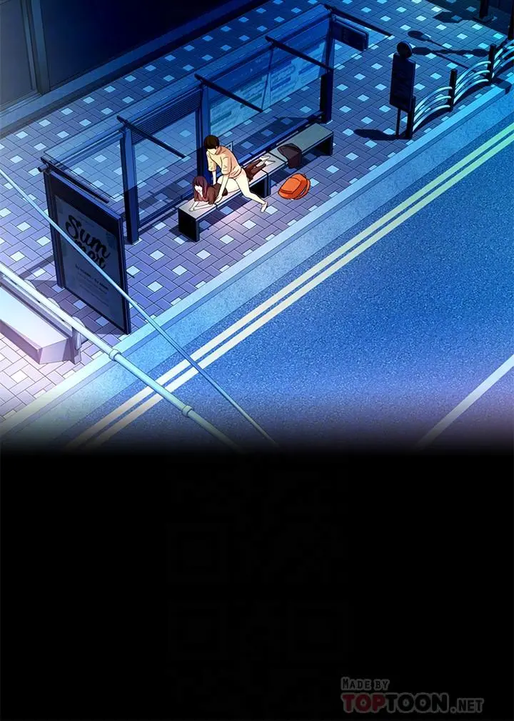 朋友,女朋友