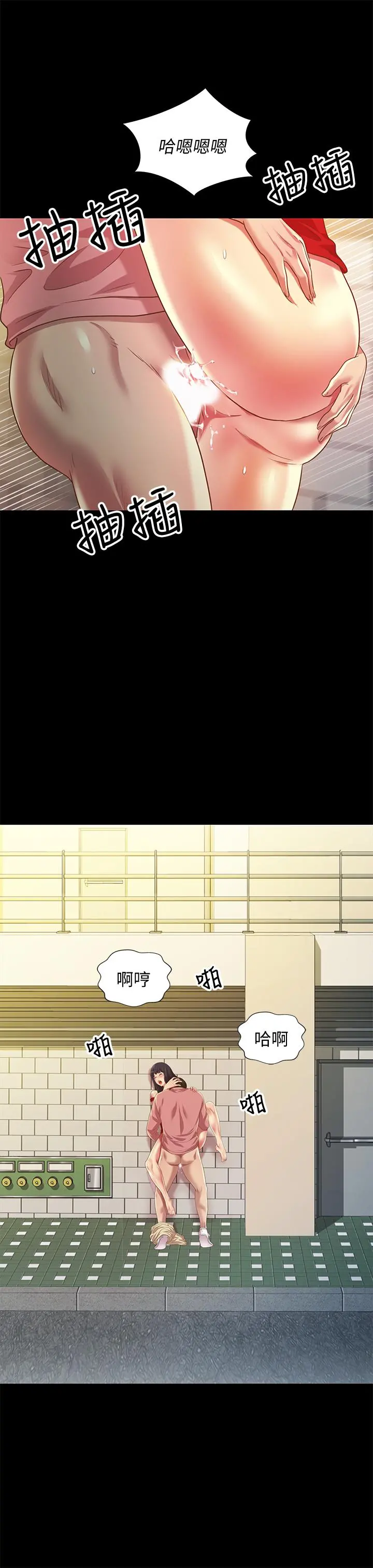 朋友,女朋友