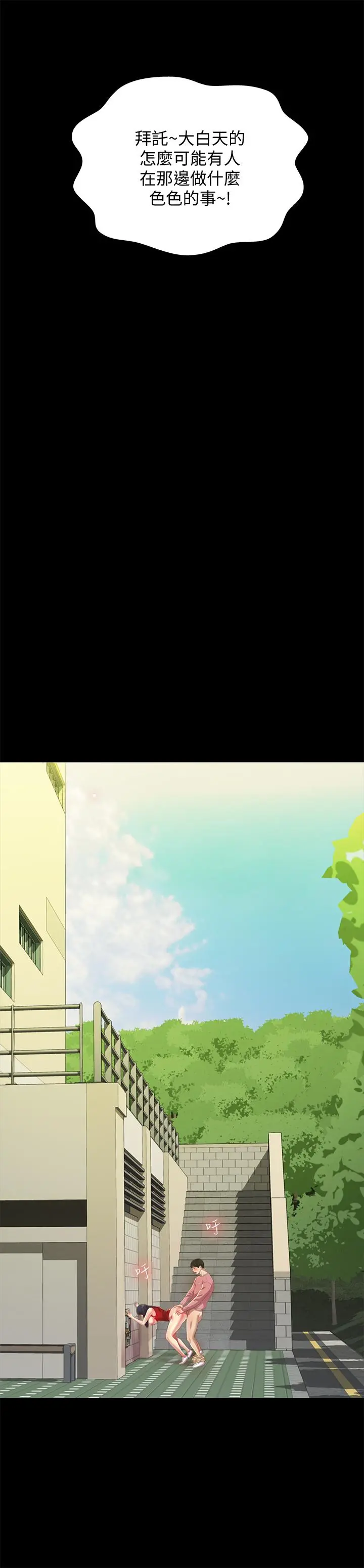 朋友,女朋友