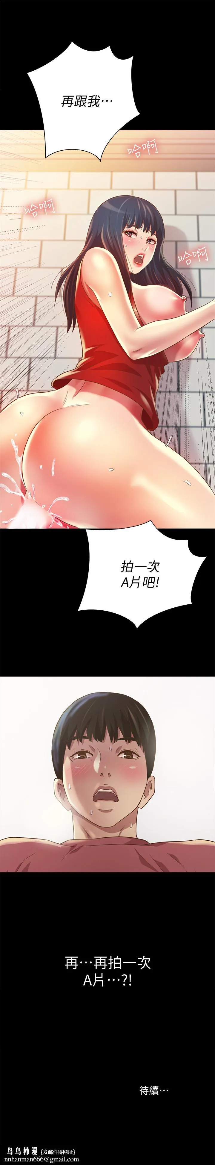 朋友,女朋友