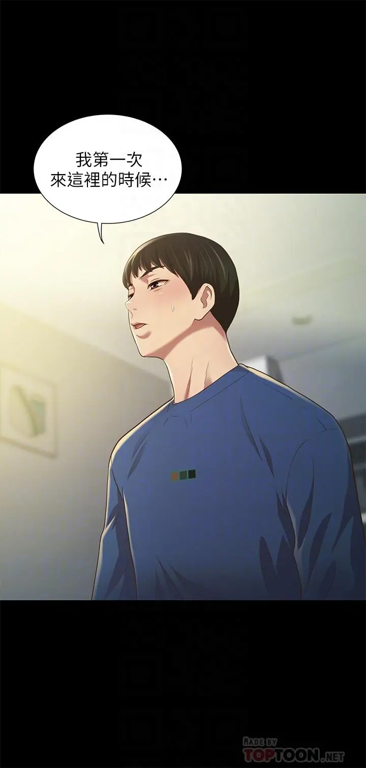 朋友,女朋友