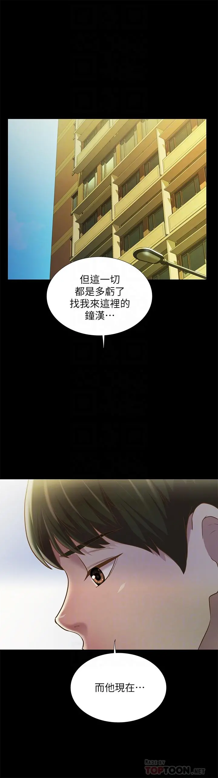 朋友,女朋友