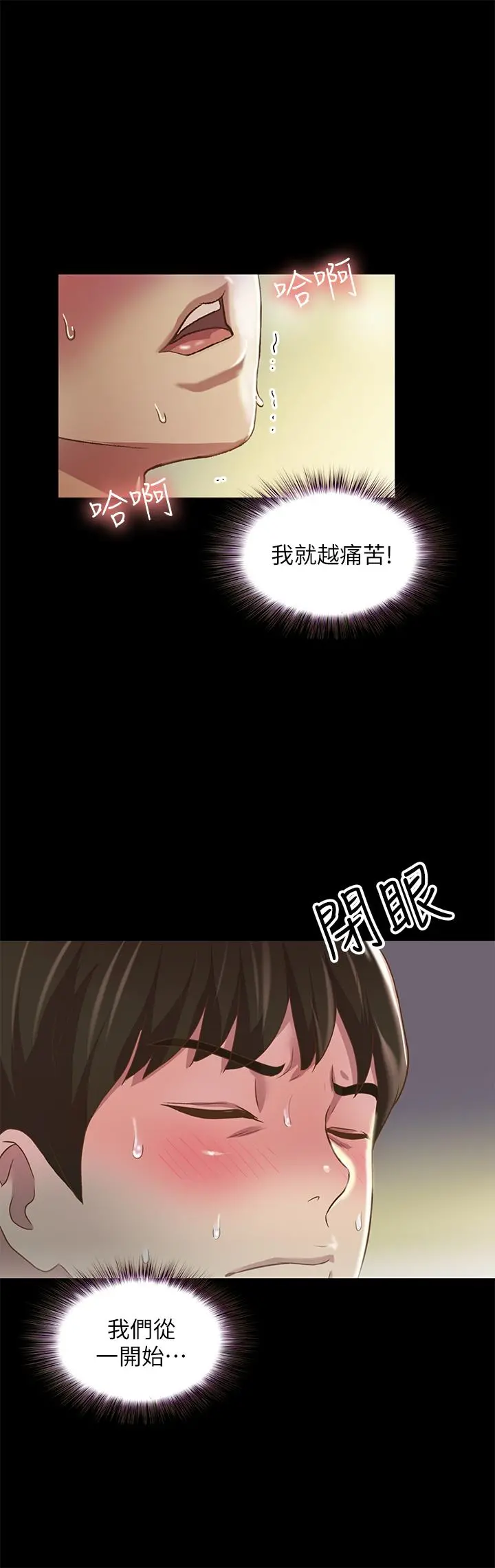 朋友,女朋友