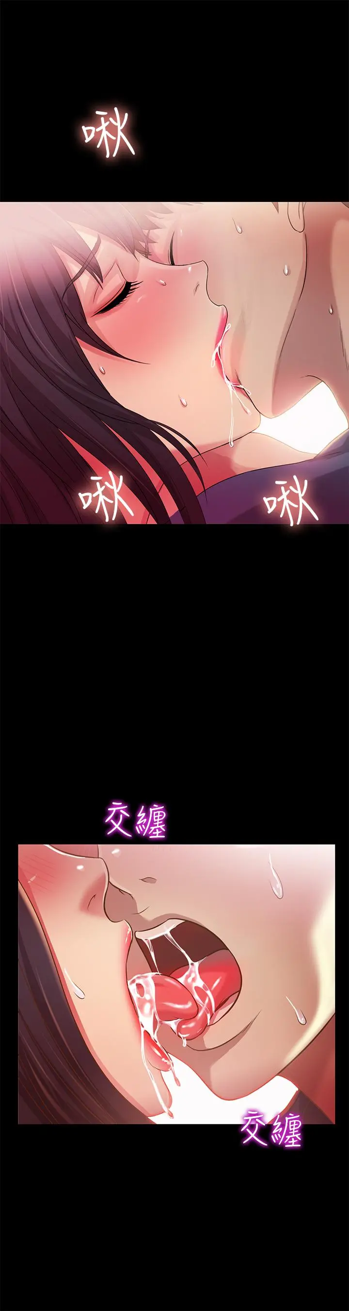 朋友,女朋友