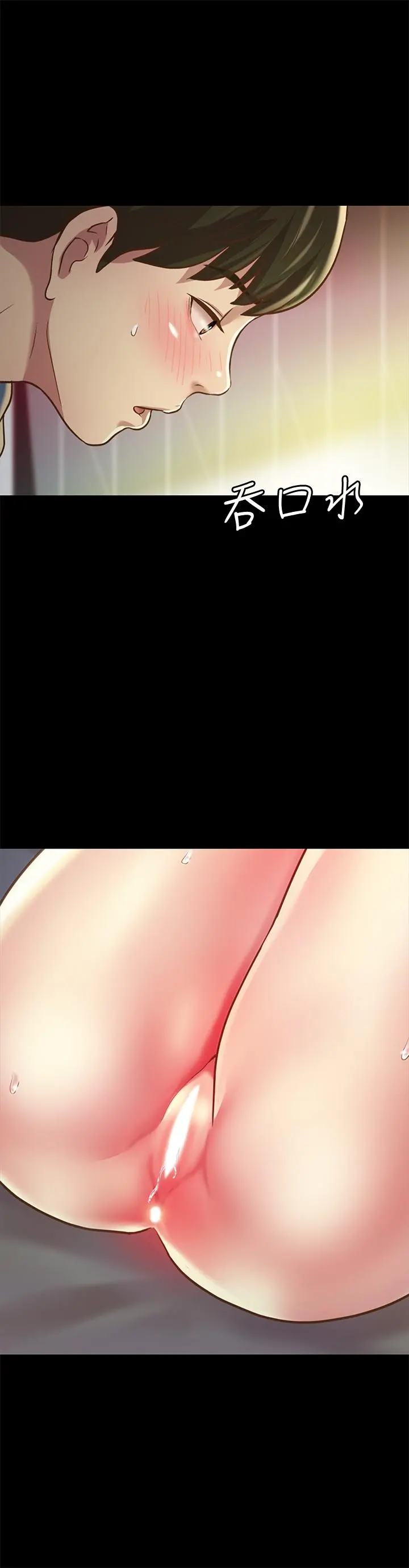 朋友,女朋友