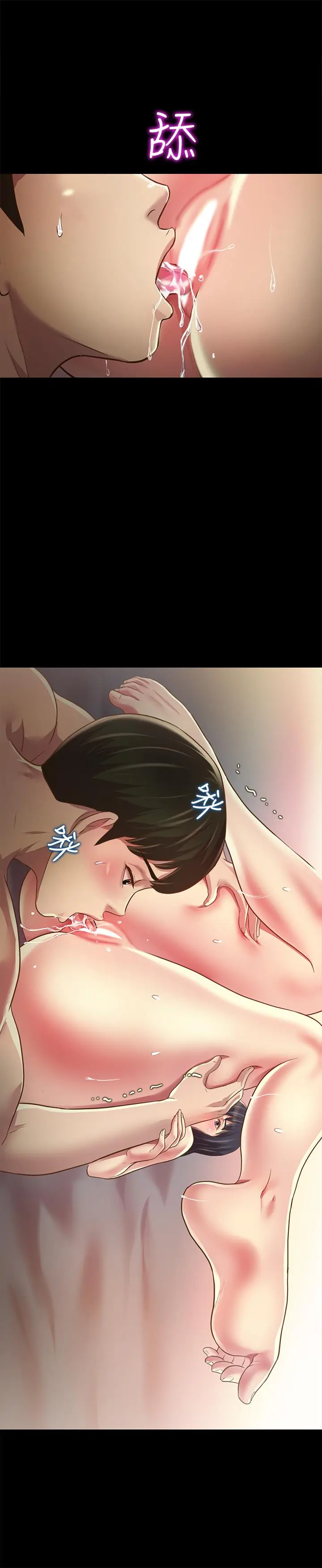朋友,女朋友