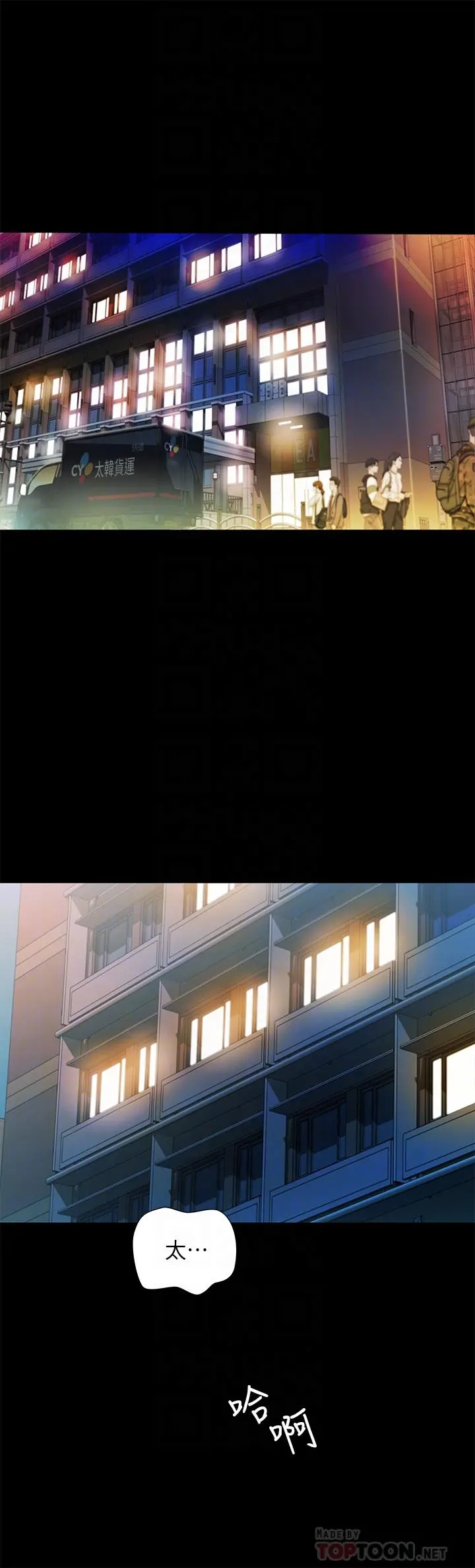 朋友,女朋友