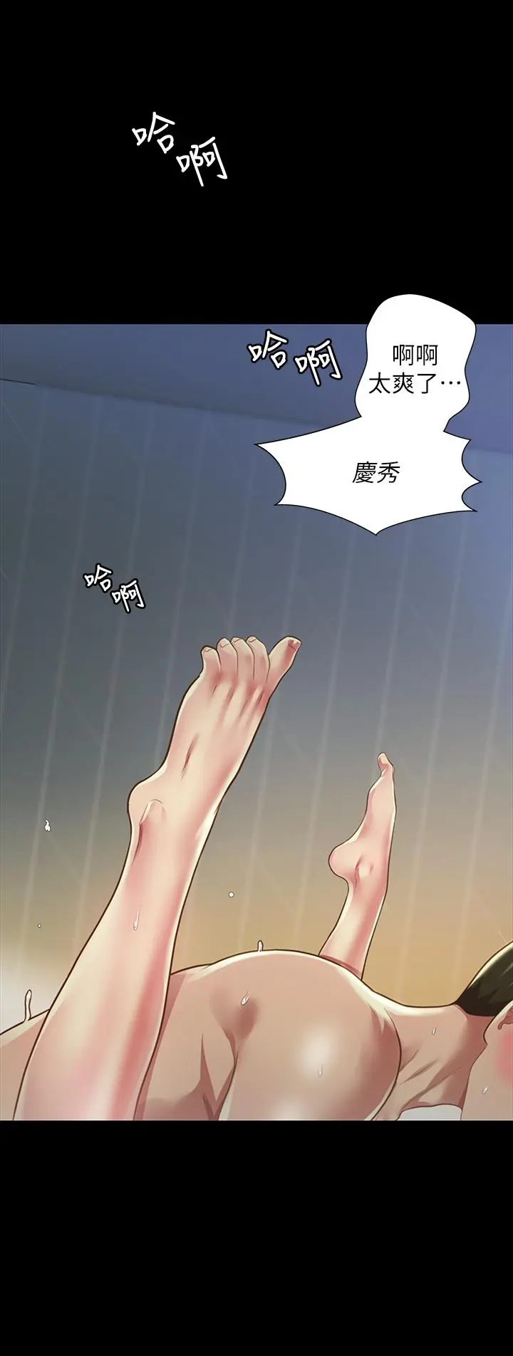 朋友,女朋友