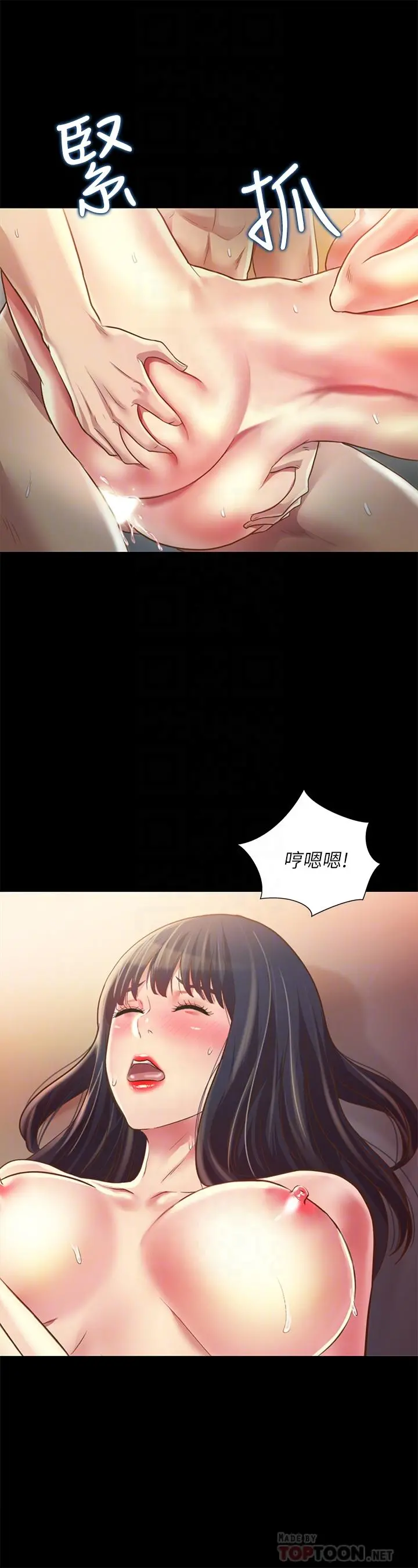 朋友,女朋友