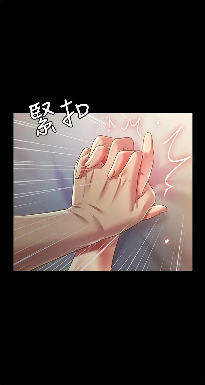 朋友,女朋友