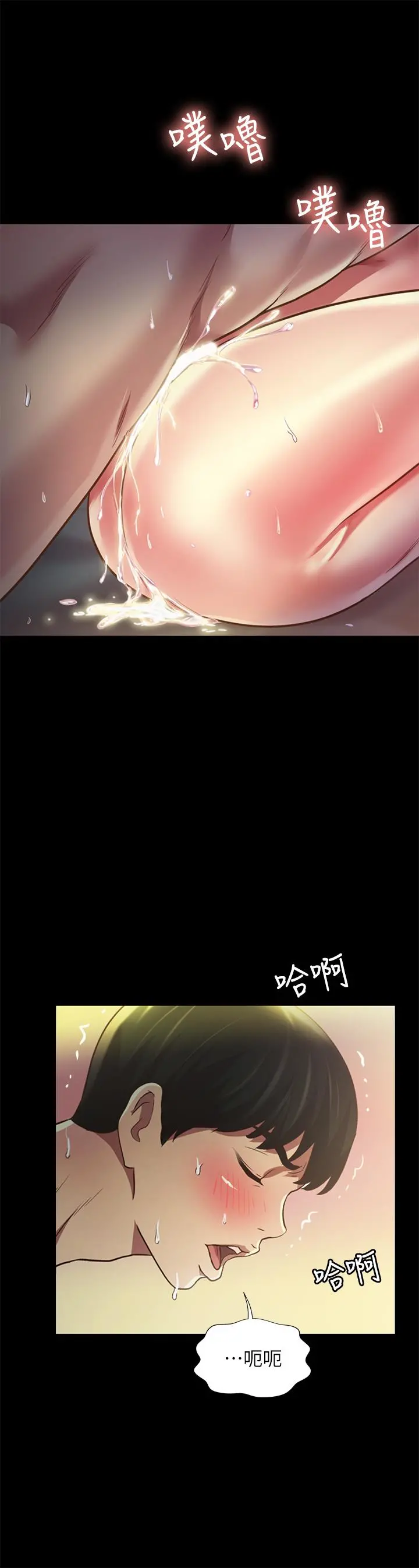 朋友,女朋友