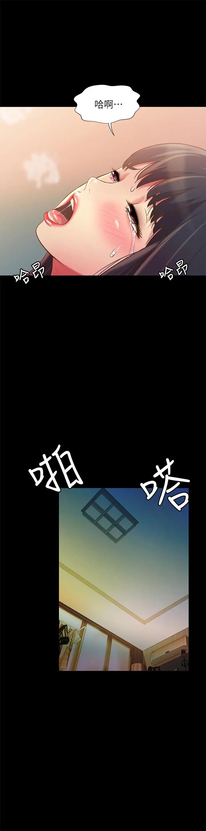 朋友,女朋友