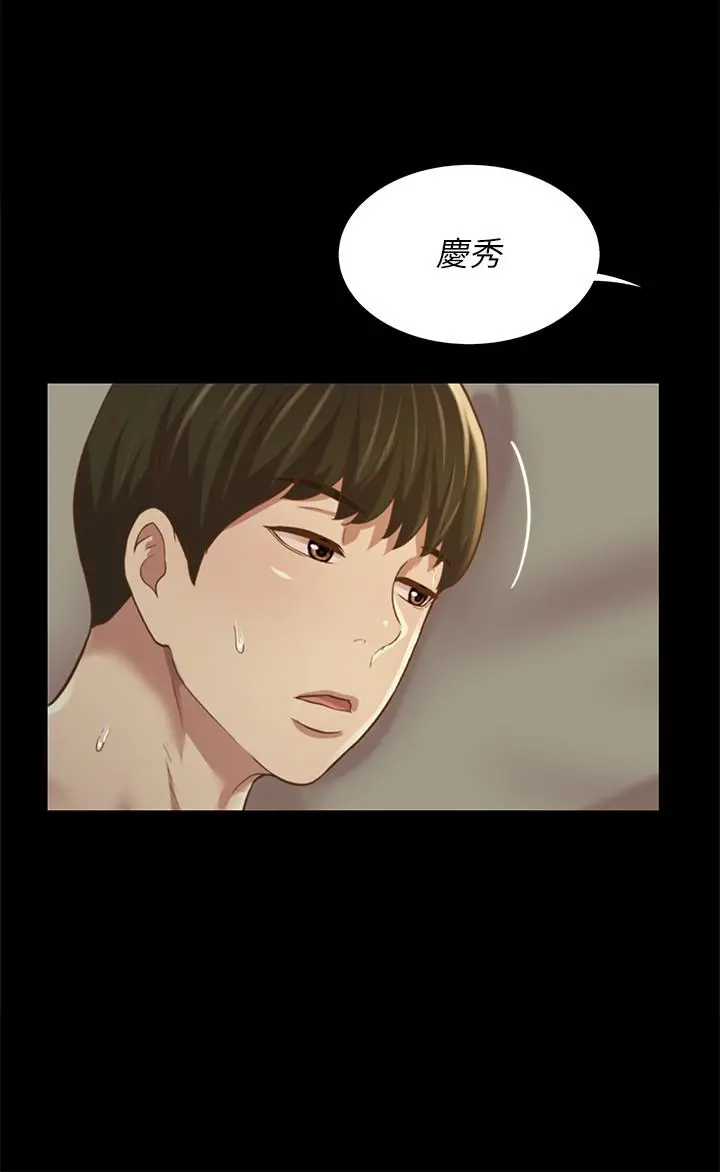 朋友,女朋友