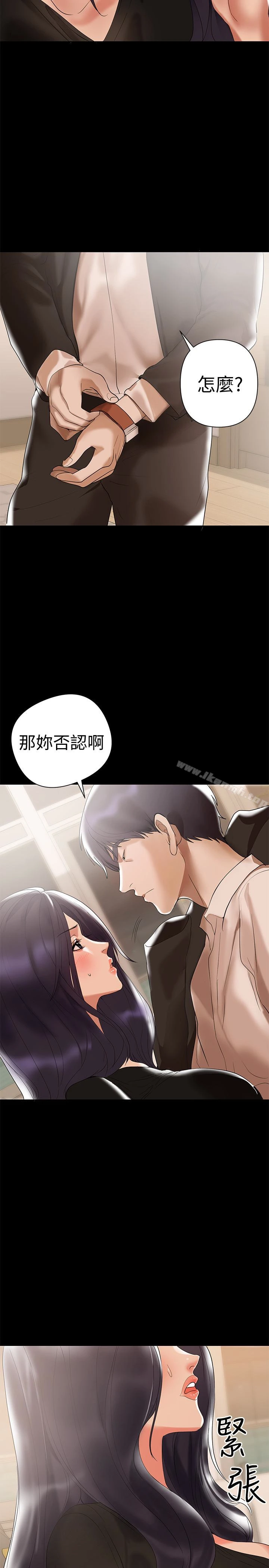 兼职奶妈