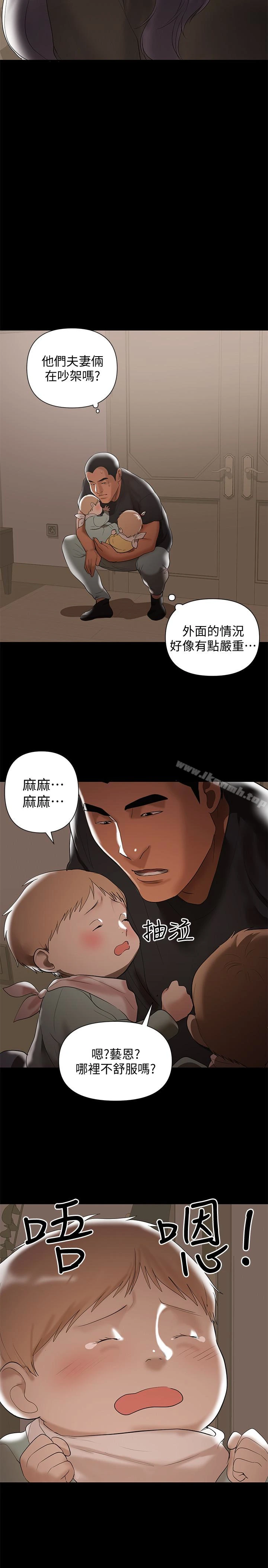 兼职奶妈