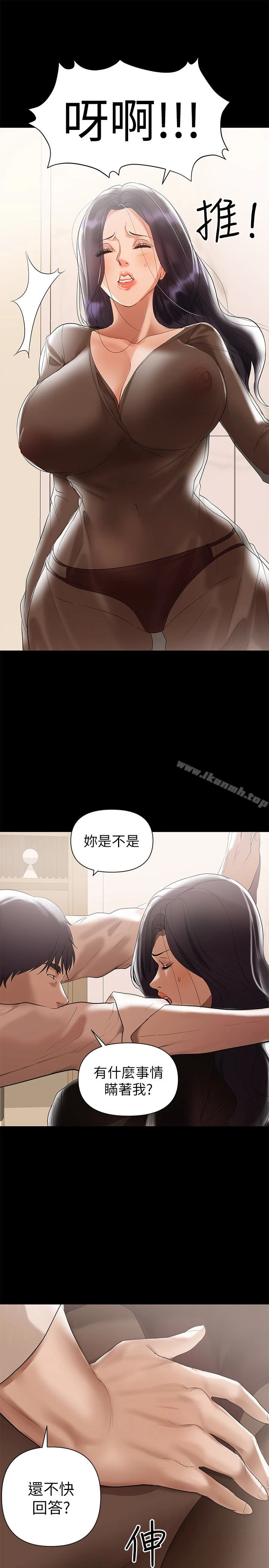 兼职奶妈