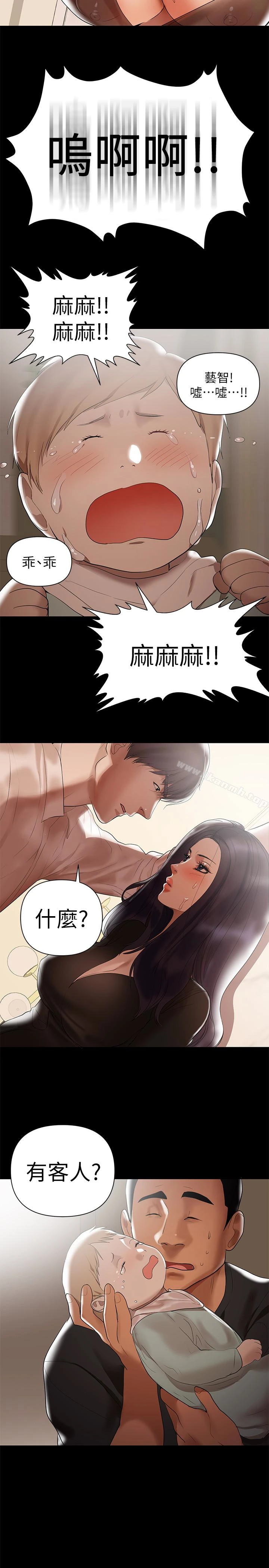 兼职奶妈