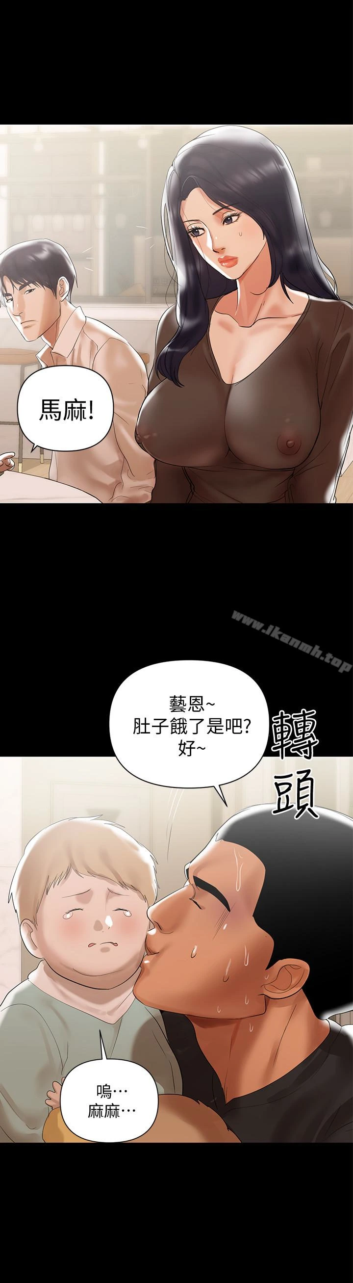 兼职奶妈