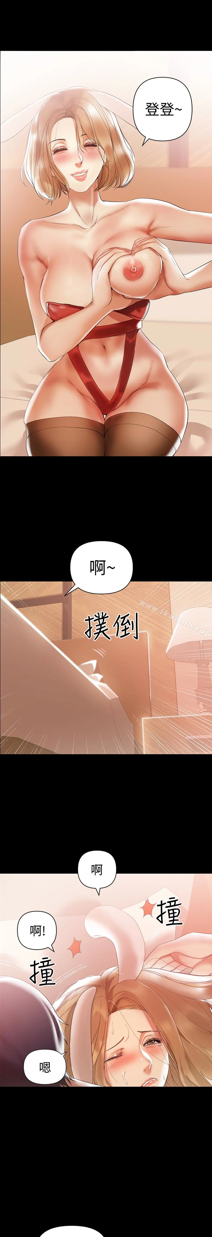 兼职奶妈