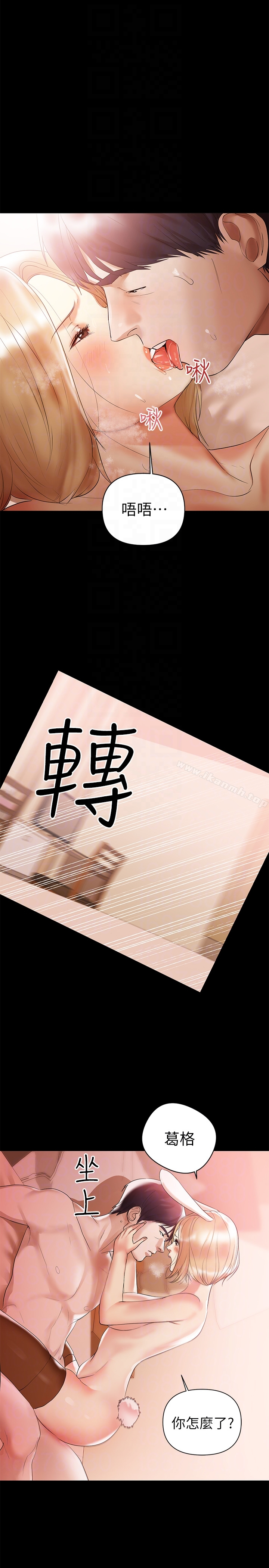 兼职奶妈