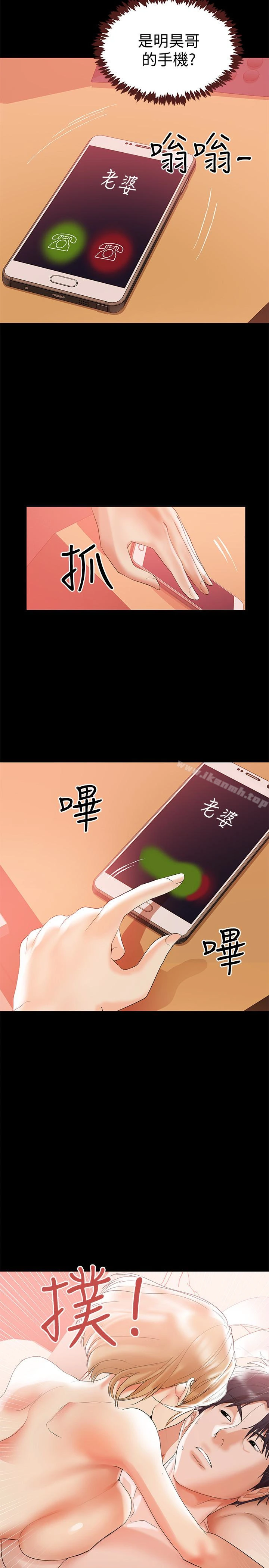 兼职奶妈