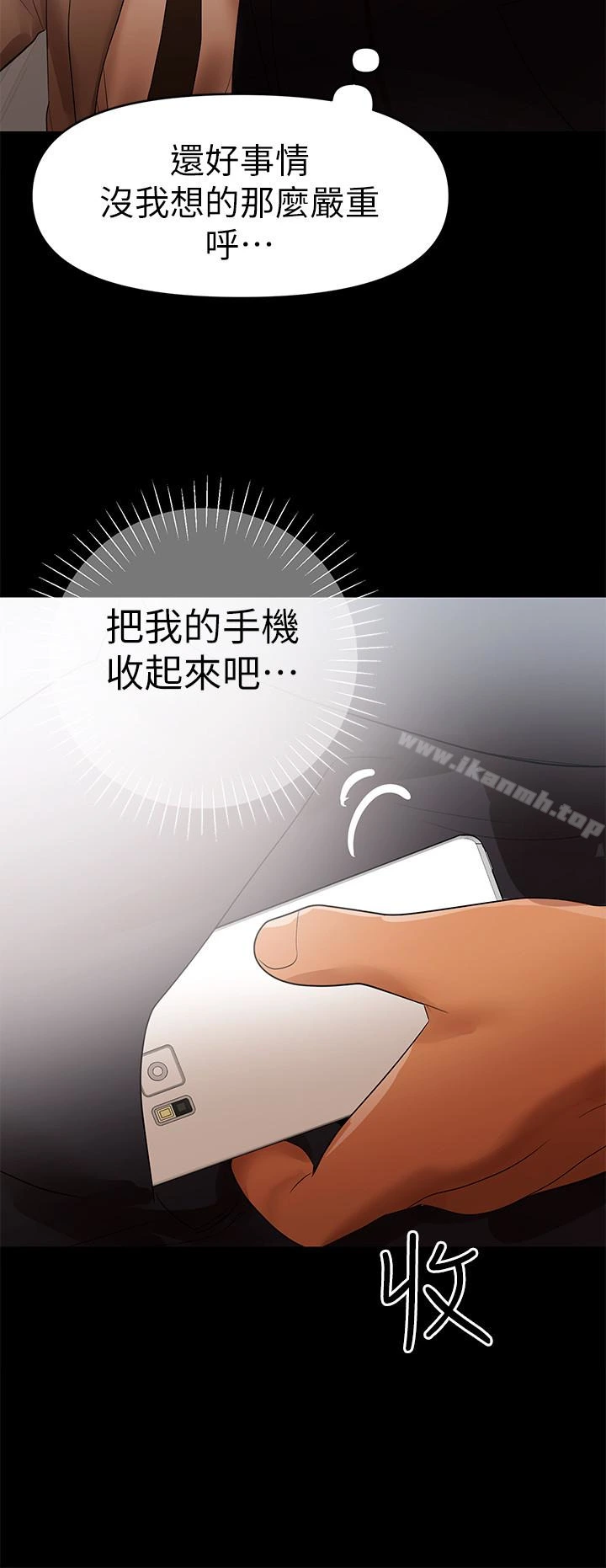 兼职奶妈