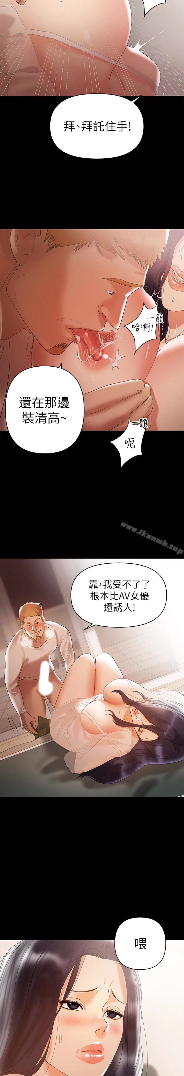 兼职奶妈