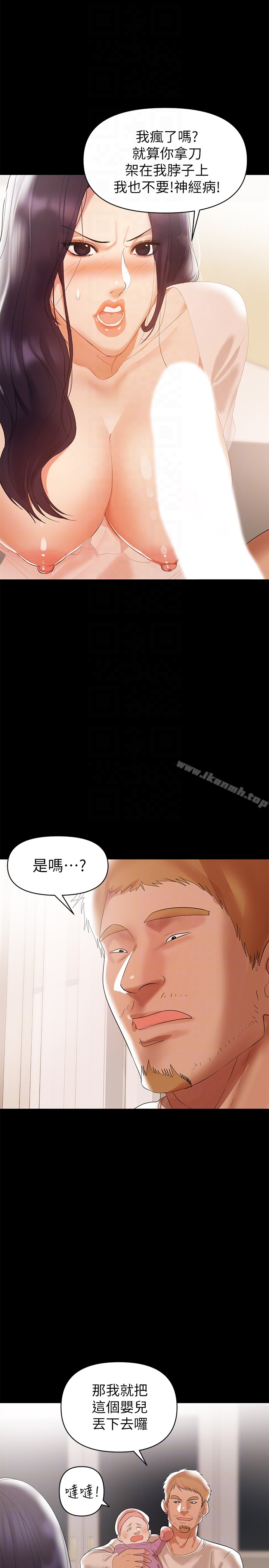 兼职奶妈